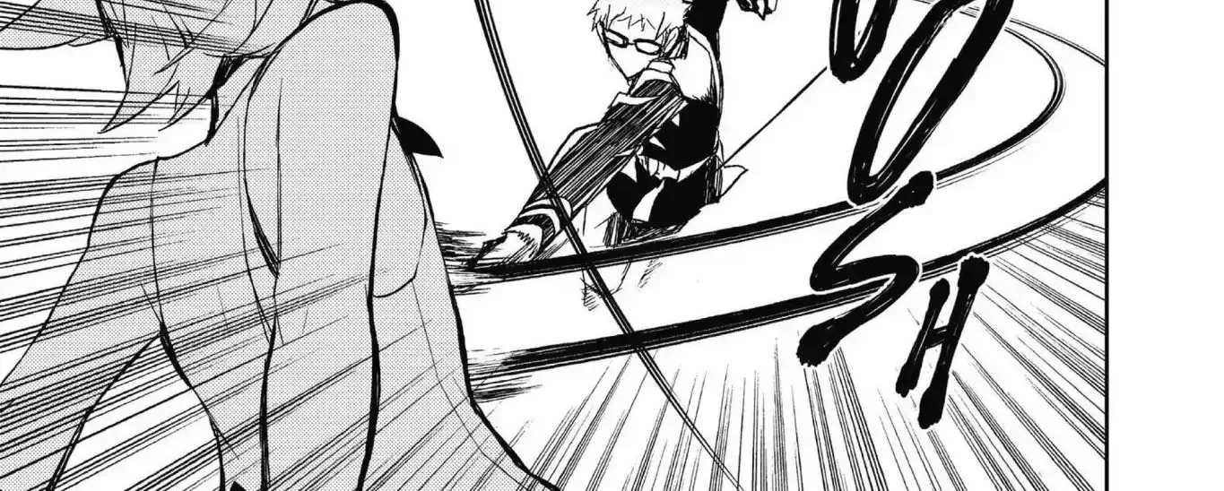 Seraph Of The End Chapter 21 page 60 - 
