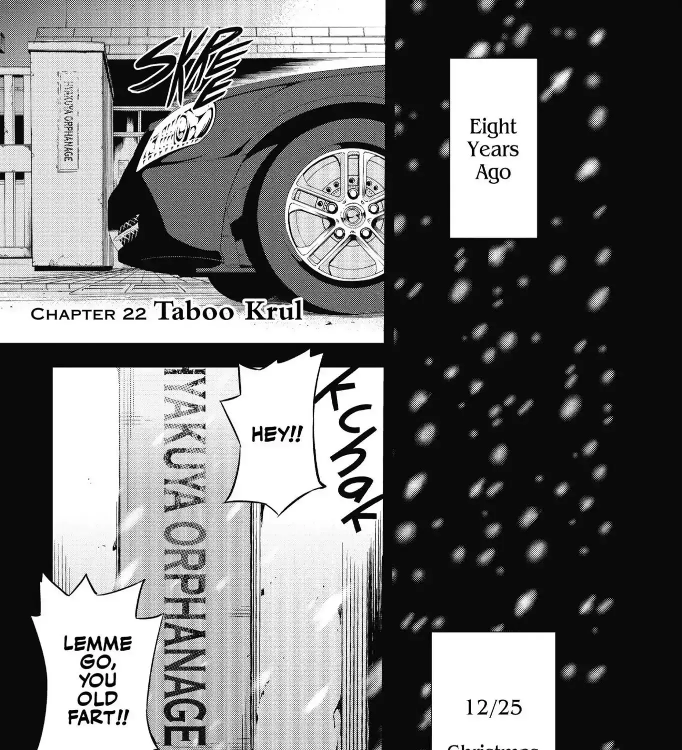 Seraph Of The End Chapter 22 page 1 - 