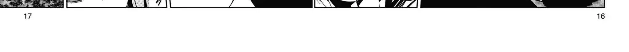 Seraph Of The End Chapter 24 page 32 - 