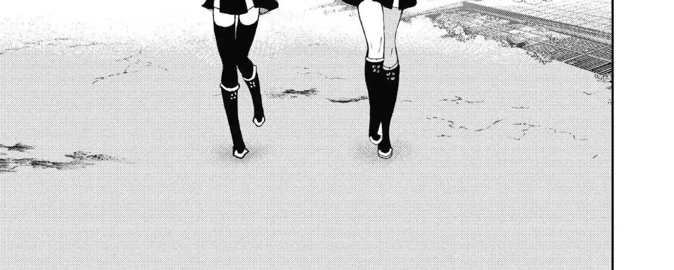 Seraph Of The End Chapter 25 page 18 - 