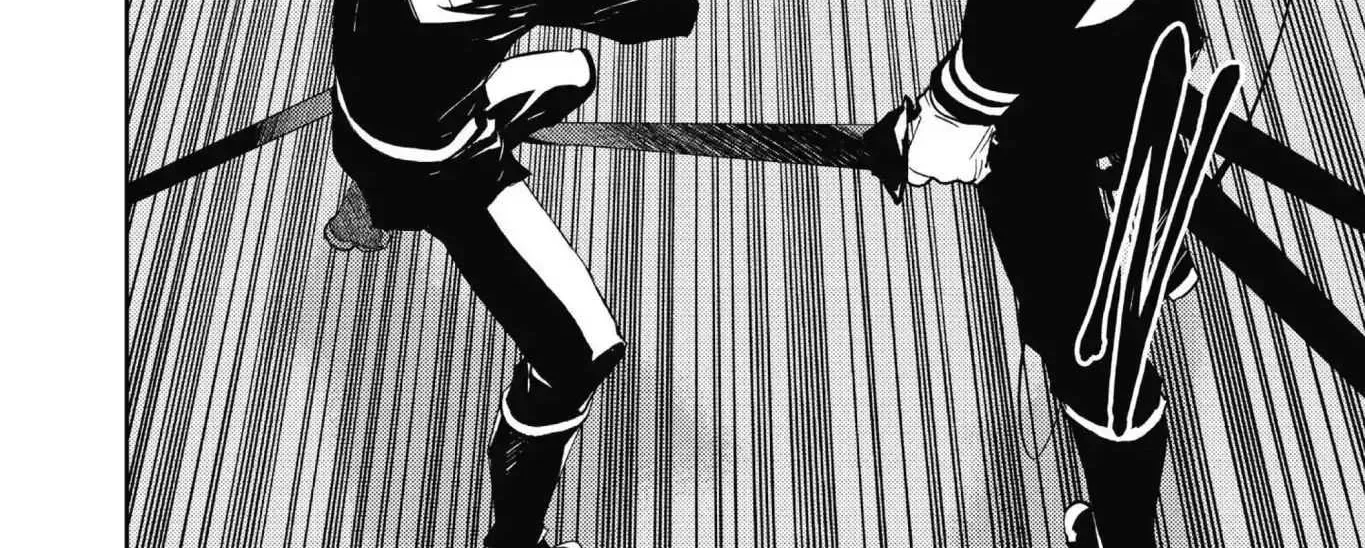 Seraph Of The End Chapter 25 page 78 - 