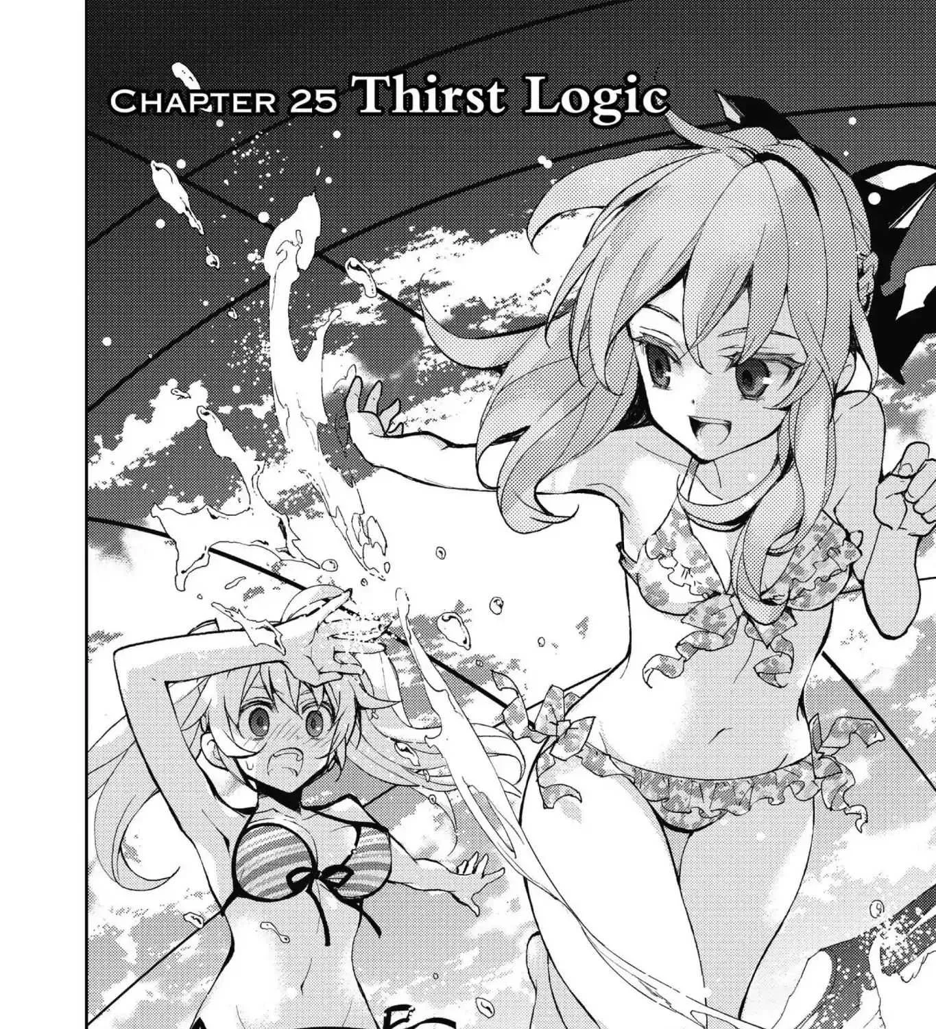 Seraph Of The End Chapter 26 page 5 - 