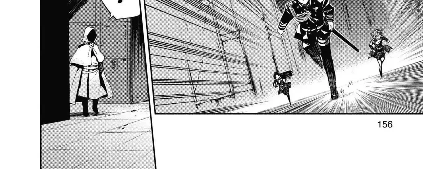 Seraph Of The End Chapter 27 page 22 - 