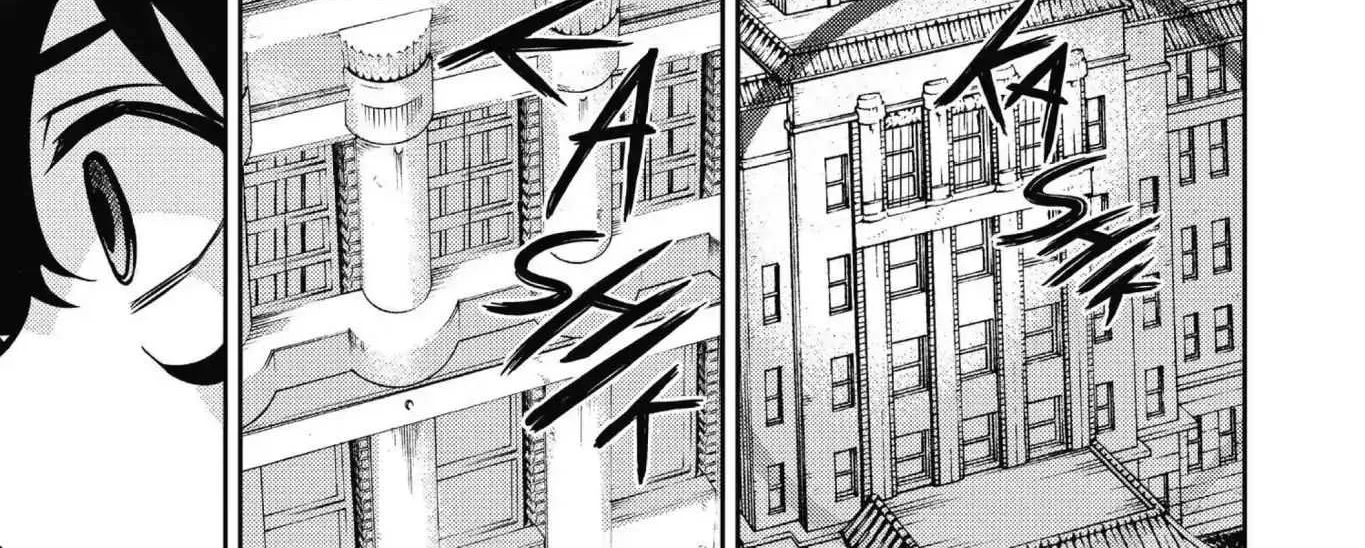 Seraph Of The End Chapter 30 page 82 - 