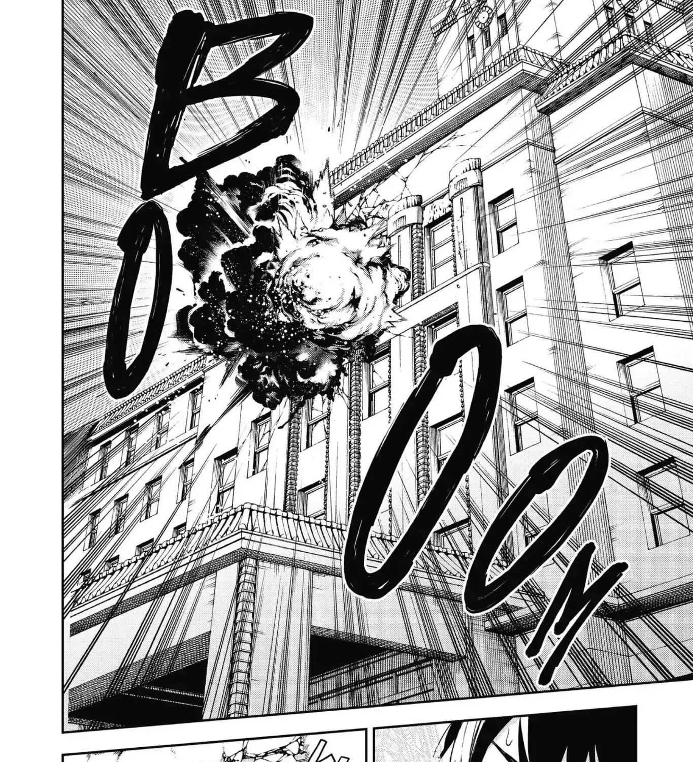 Seraph Of The End Chapter 31 page 5 - 