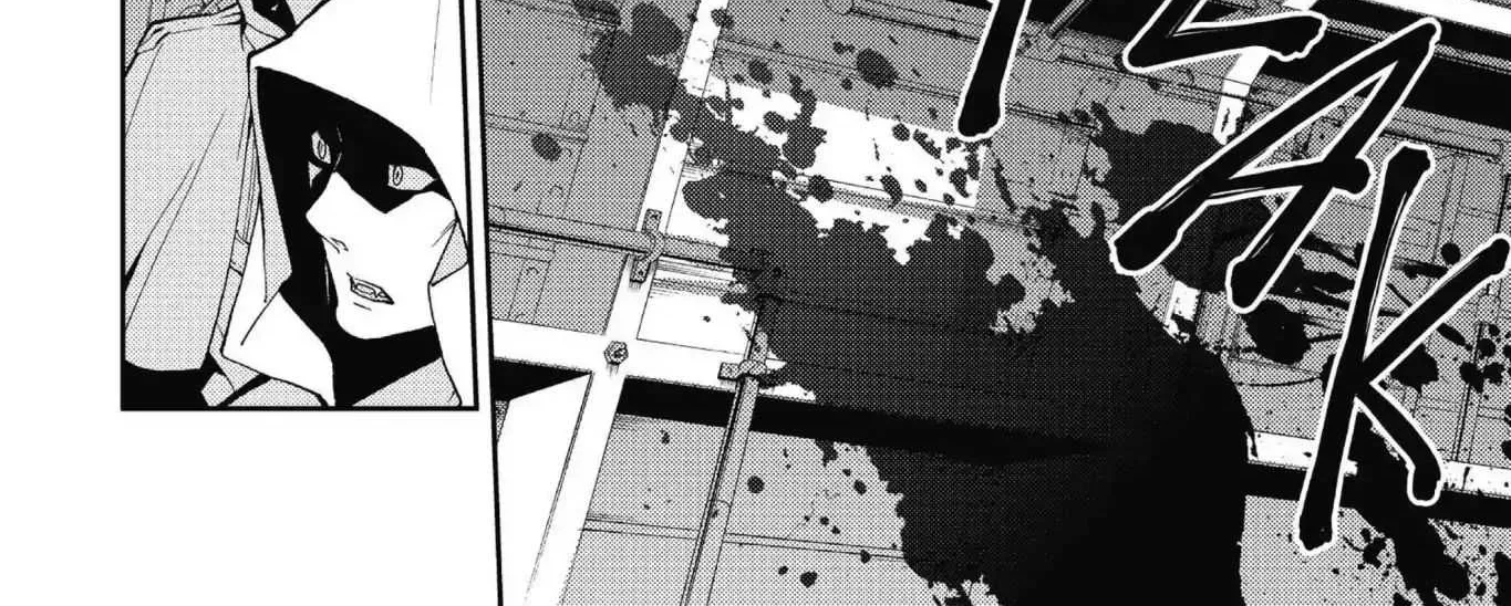 Seraph Of The End Chapter 31 page 74 - 