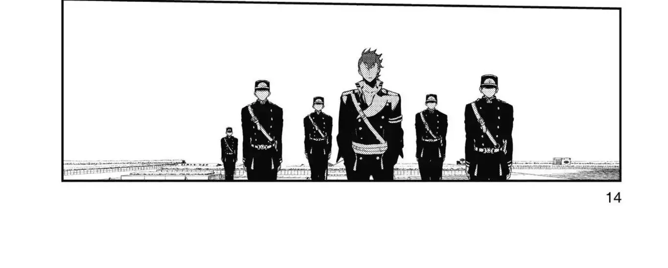 Seraph Of The End Chapter 32 page 24 - 