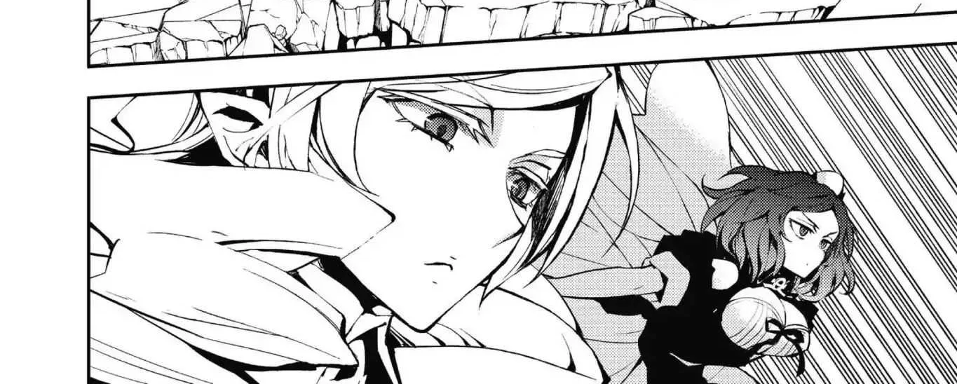 Seraph Of The End Chapter 33 page 18 - 