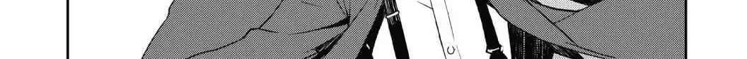 Seraph Of The End Chapter 34.5 page 13 - 
