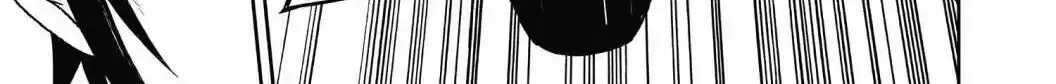 Seraph Of The End Chapter 34.5 page 36 - 