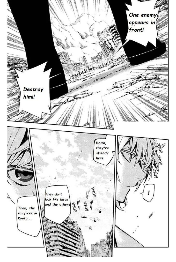 Seraph Of The End Chapter 35.1 page 2 - 