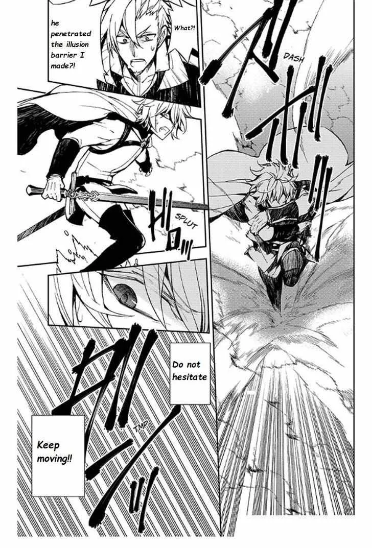 Seraph Of The End Chapter 35.1 page 13 - 
