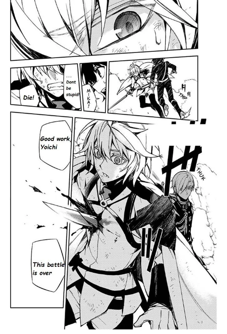 Seraph Of The End Chapter 35.1 page 25 - 