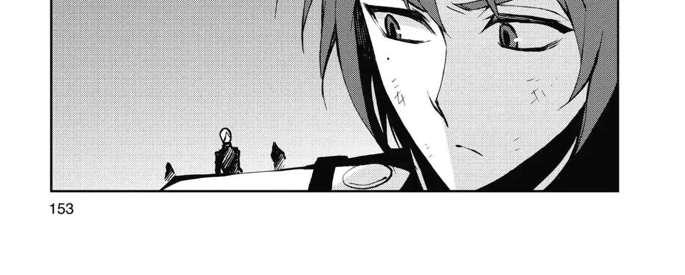 Seraph Of The End Chapter 38 page 22 - 