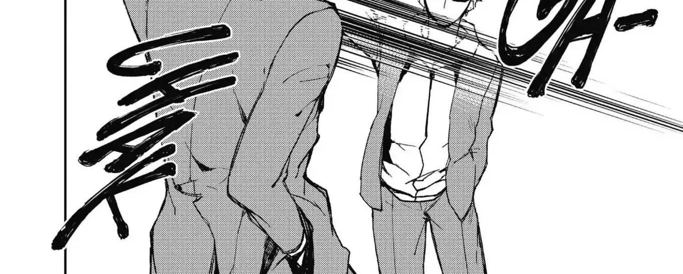 Seraph Of The End Chapter 4 page 74 - 