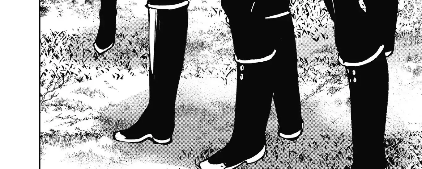 Seraph Of The End Chapter 43 page 32 - 