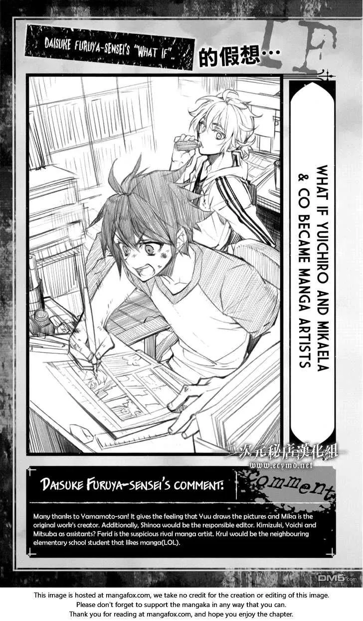 Seraph Of The End Chapter 44.1 page 11 - 