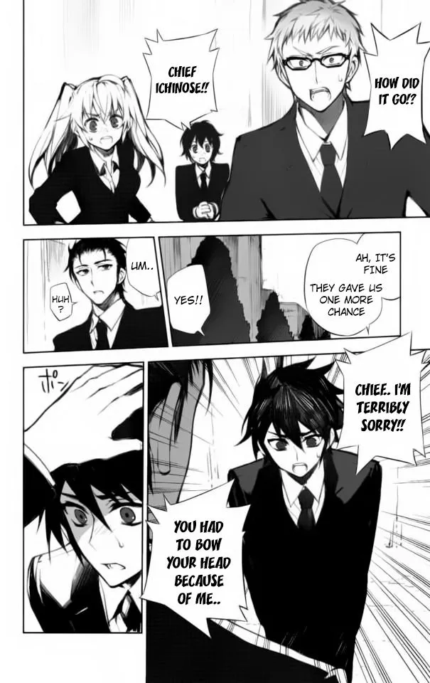 Seraph Of The End Chapter 44.1 page 6 - 