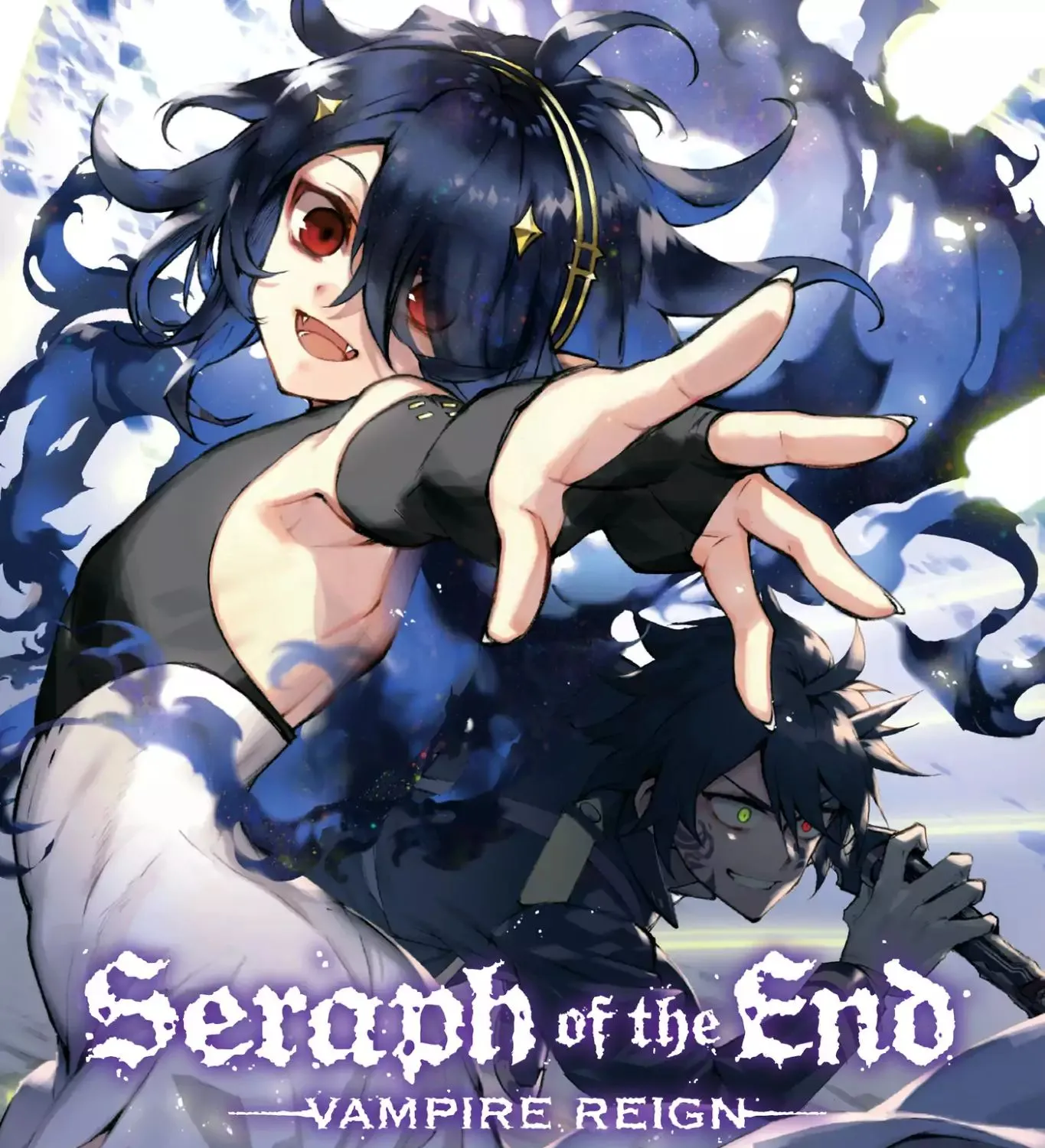 Seraph Of The End Chapter 44 page 1 - 