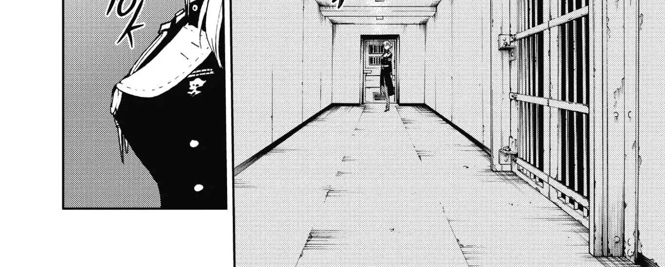 Seraph Of The End Chapter 45 page 4 - 