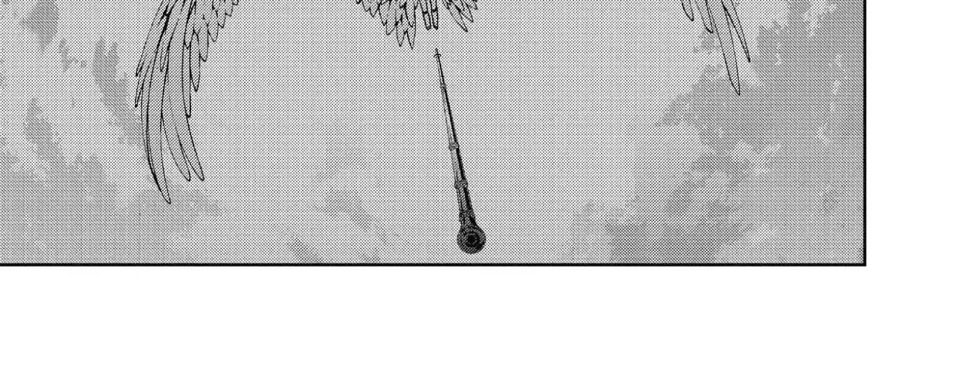 Seraph Of The End Chapter 47 page 10 - 