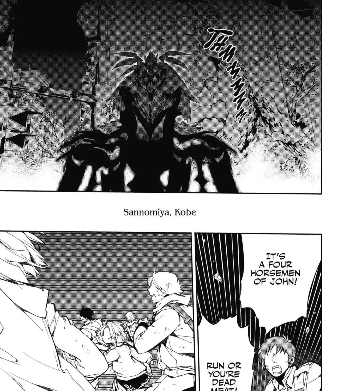 Seraph Of The End Chapter 5 page 5 - 