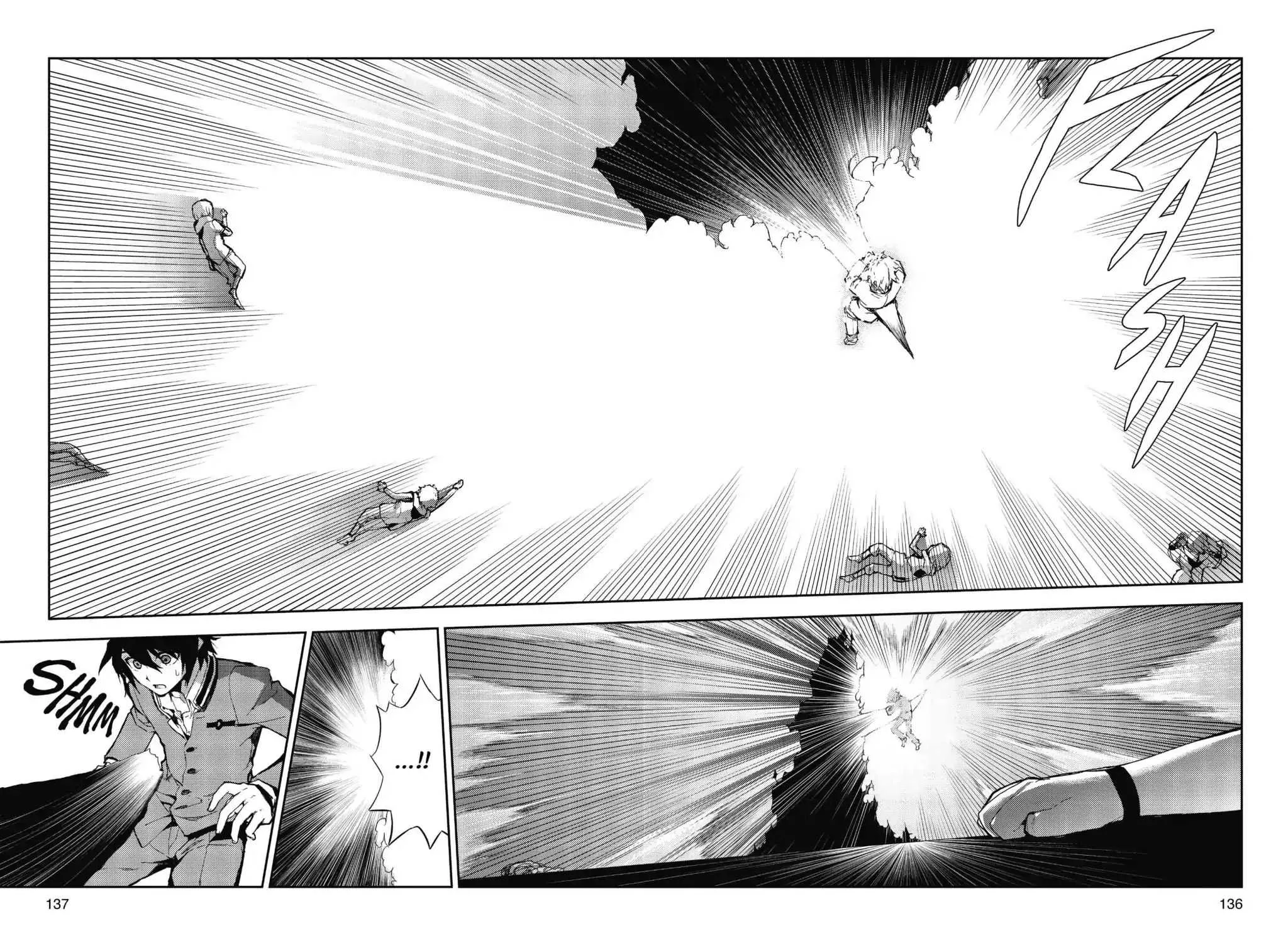 Seraph Of The End Chapter 6 page 73 - 
