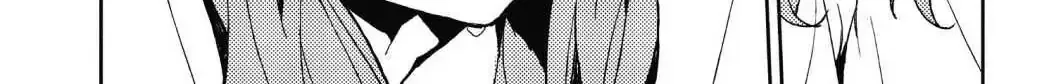 Seraph Of The End Chapter 9 page 20 - 