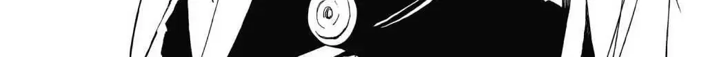 Seraph Of The End Chapter 9 page 71 - 