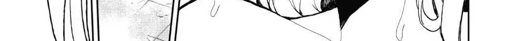 Seraph Of The End Chapter 9 page 10 - 