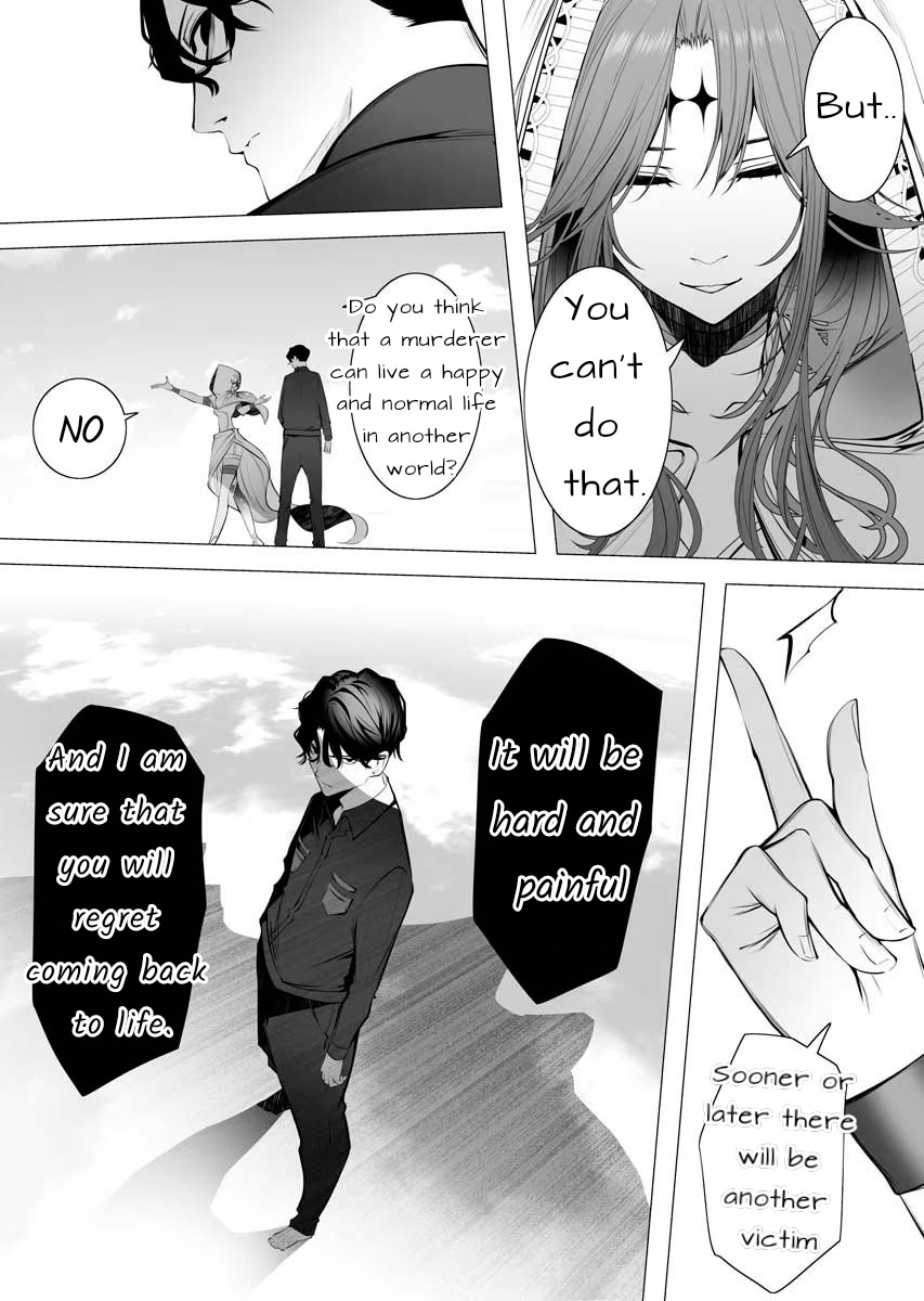 Serial Killer Isekai ni Oritatsu Chapter 1 page 13 - 