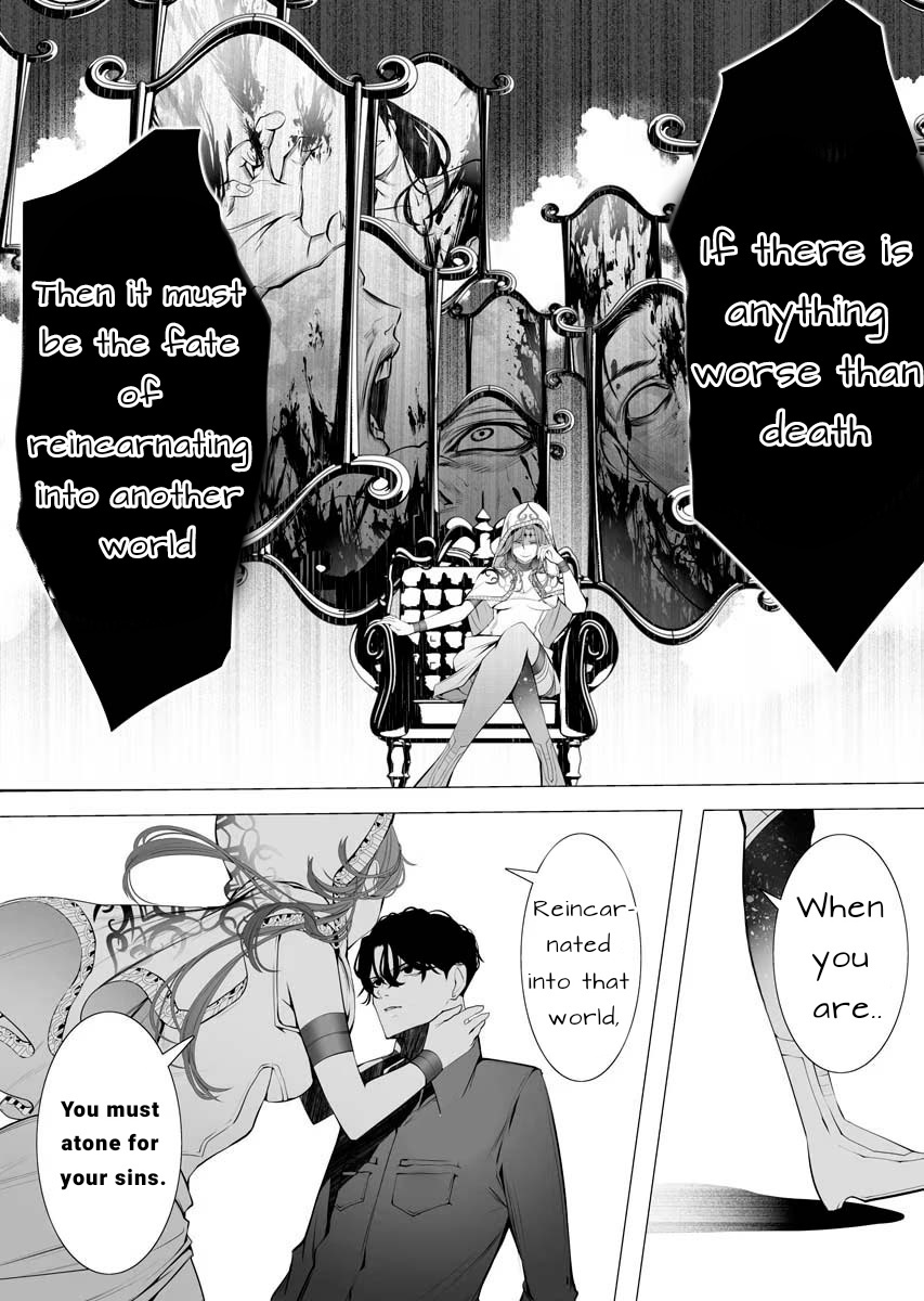 Serial Killer Isekai ni Oritatsu Chapter 1 page 14 - 