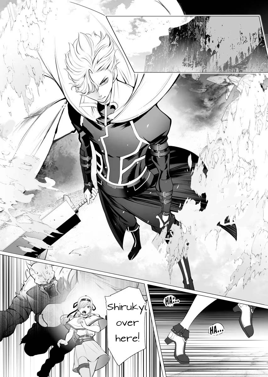 Serial Killer Isekai ni Oritatsu Chapter 1 page 17 - 