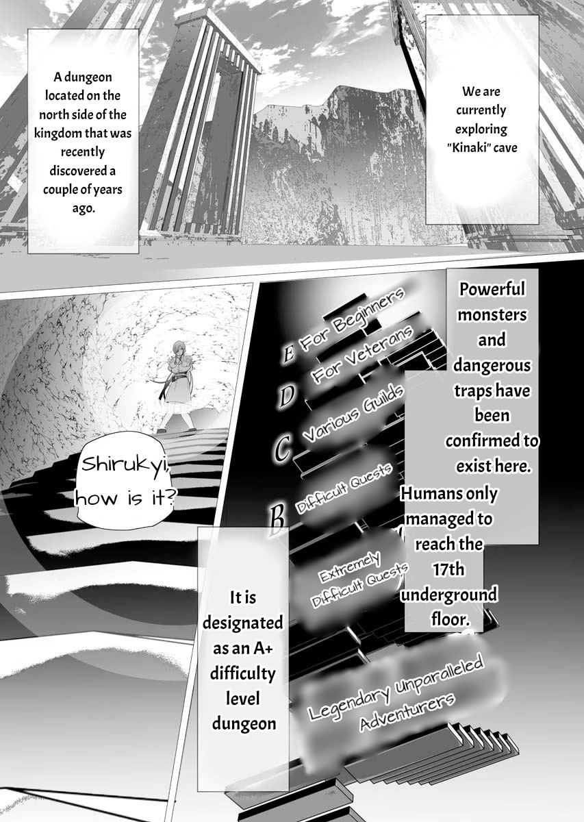 Serial Killer Isekai ni Oritatsu Chapter 1 page 23 - 