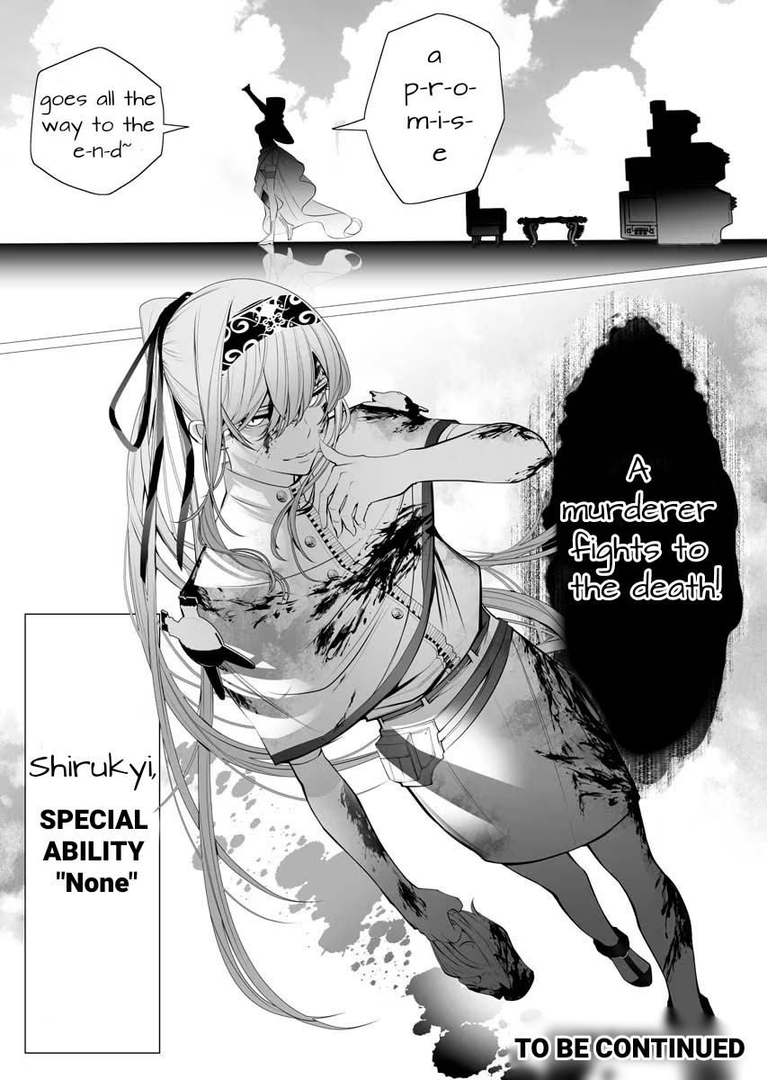 Serial Killer Isekai ni Oritatsu Chapter 1 page 63 - 