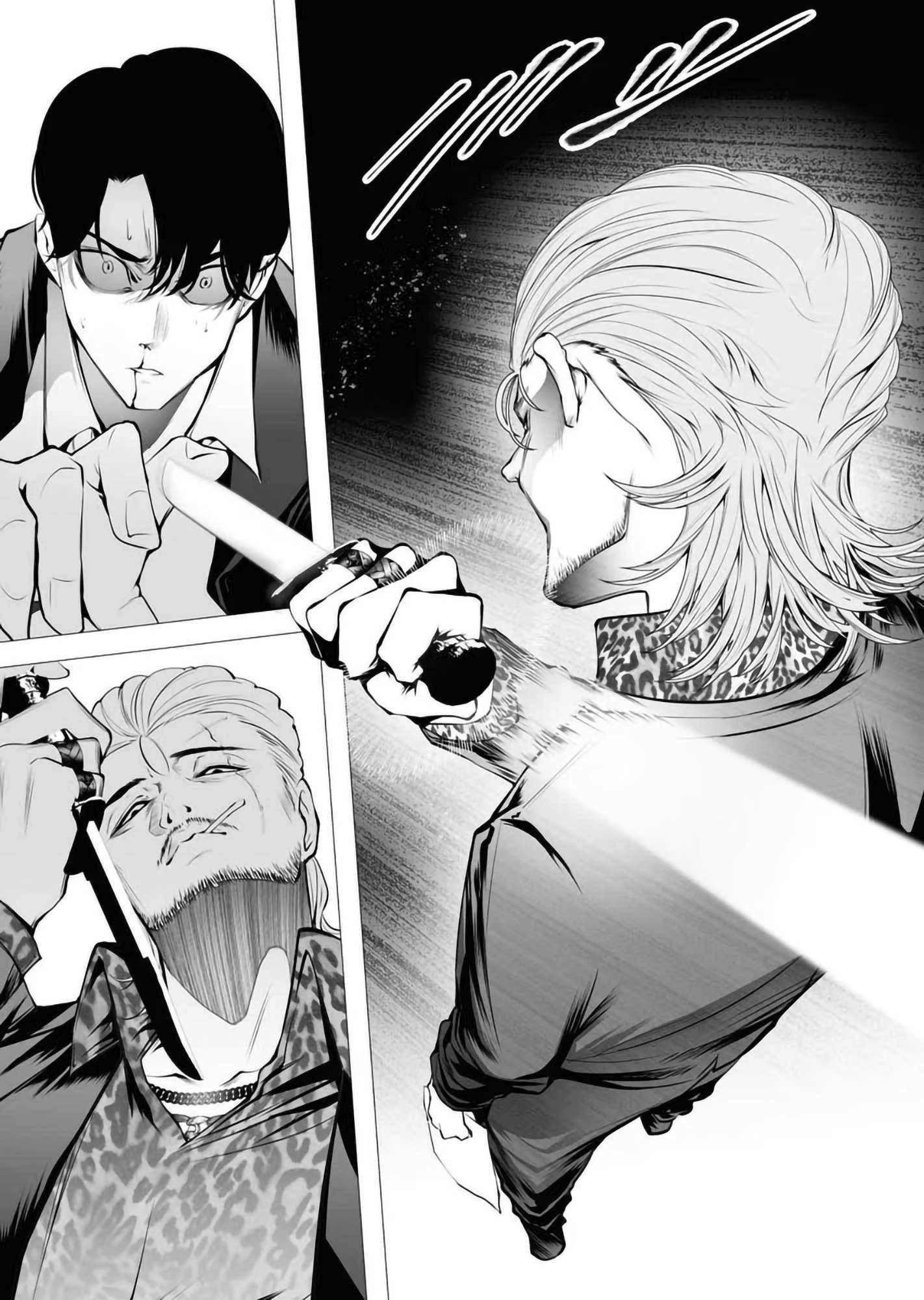 Serial Killer Isekai ni Oritatsu Chapter 2 page 23 - 