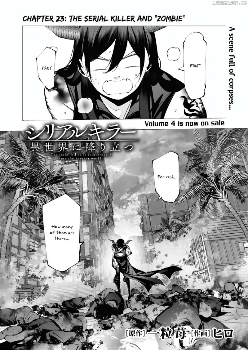 Serial Killer Isekai ni Oritatsu Chapter 23 page 2 - 