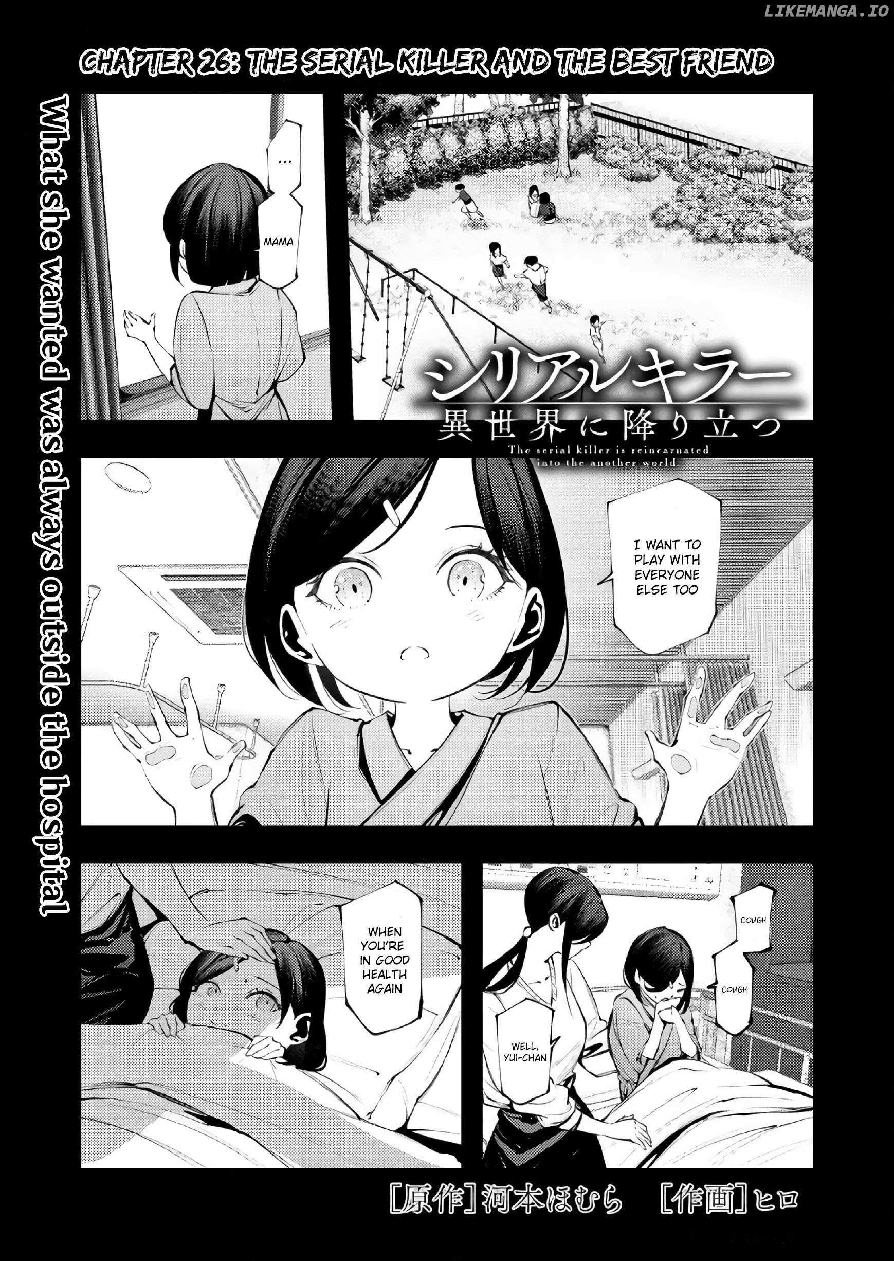Serial Killer Isekai ni Oritatsu Chapter 26 page 2 - 