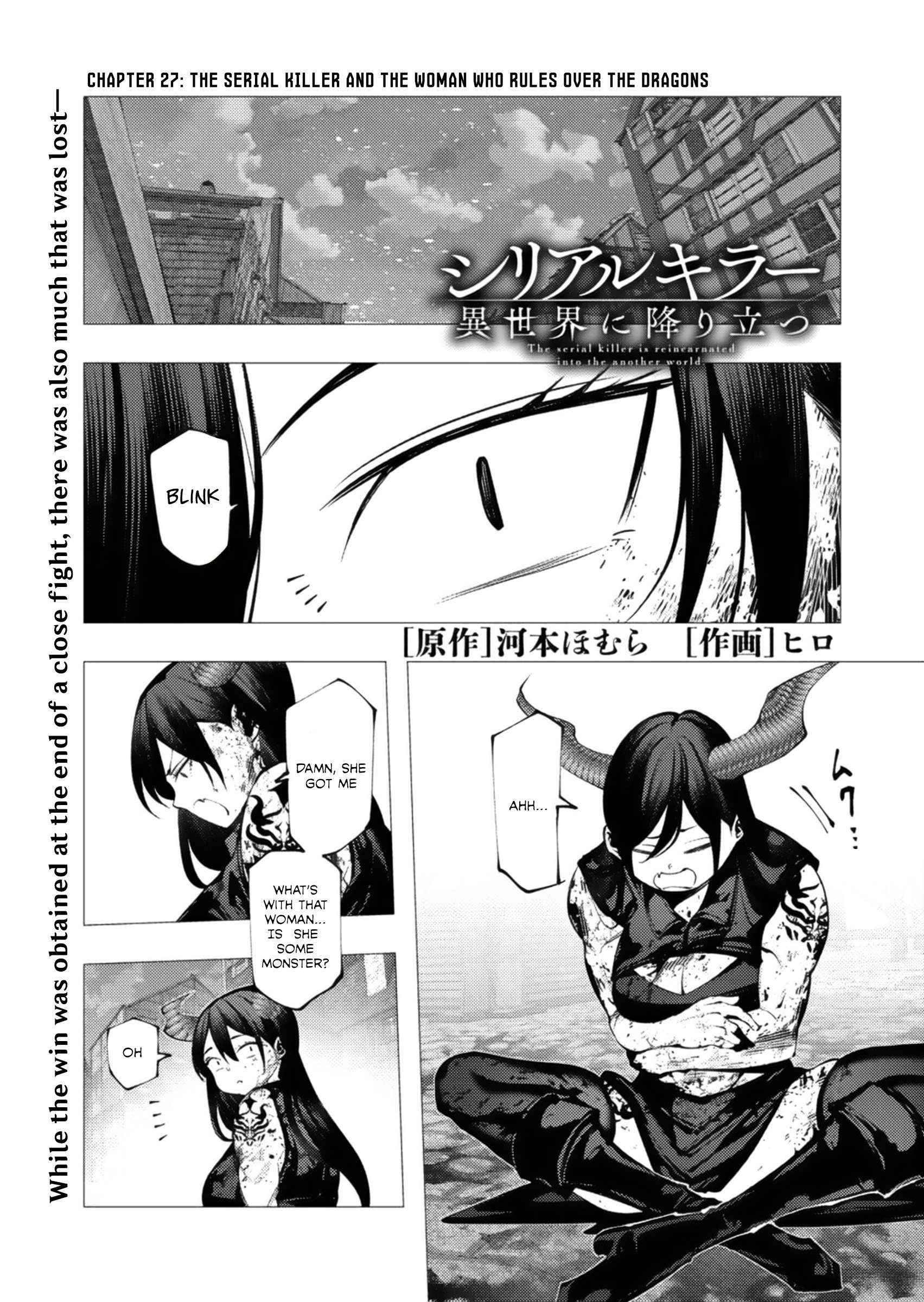 Serial Killer Isekai ni Oritatsu Chapter 27 page 2 - 