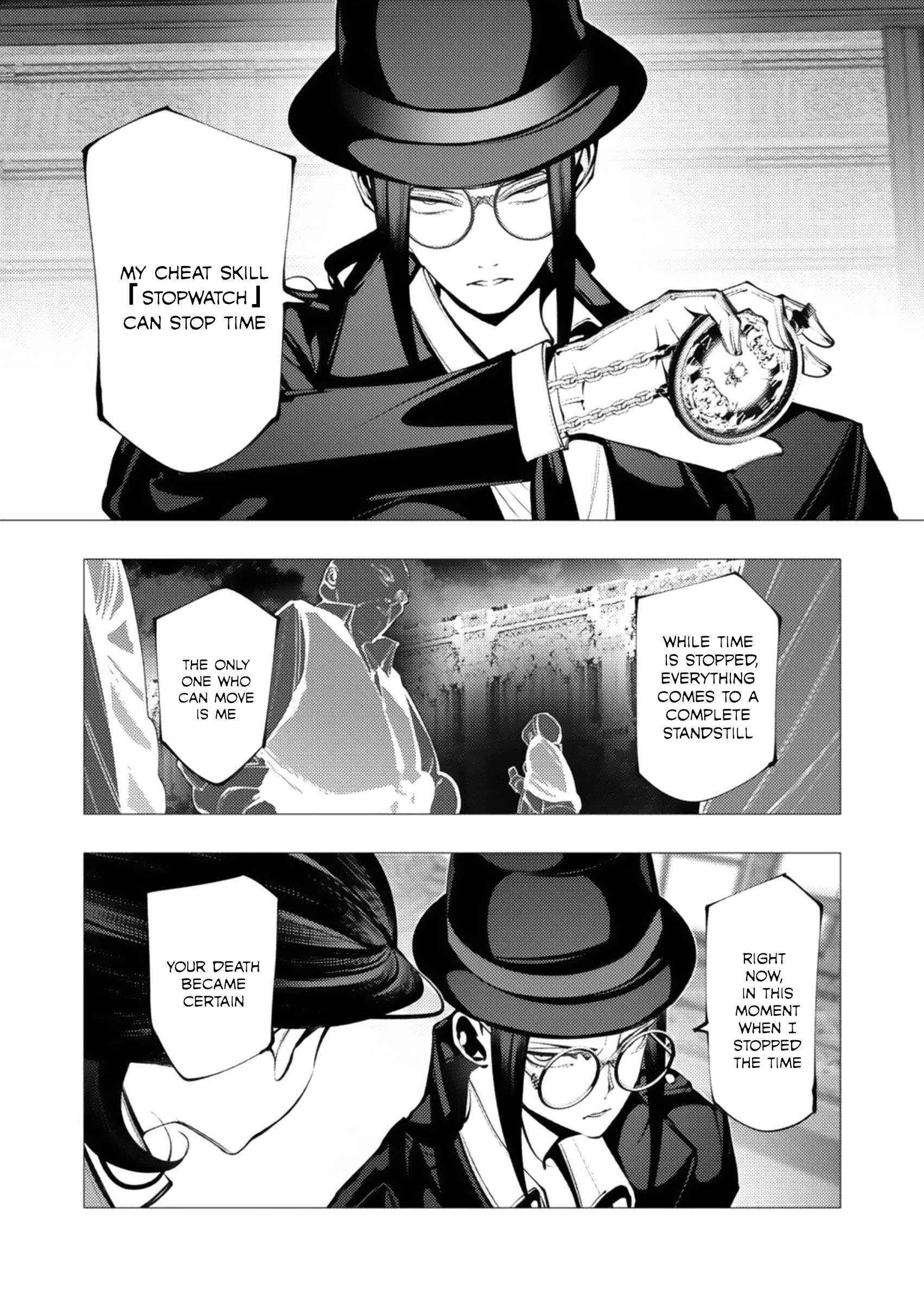 Serial Killer Isekai ni Oritatsu Chapter 27 page 16 - 