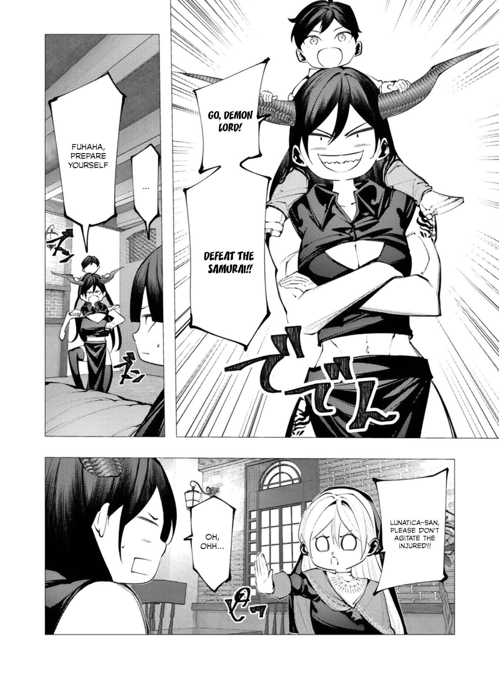 Serial Killer Isekai ni Oritatsu Chapter 28 page 11 - 
