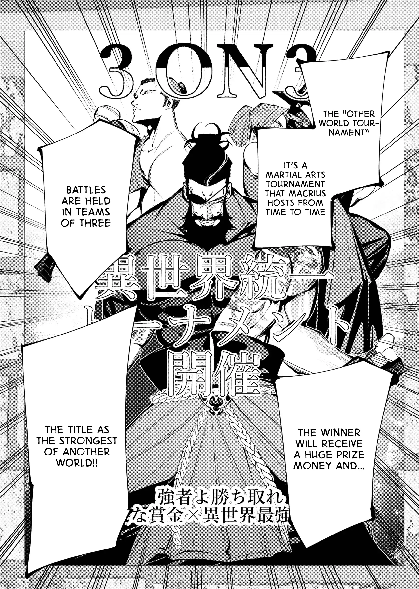 Serial Killer Isekai ni Oritatsu Chapter 29 page 21 - 