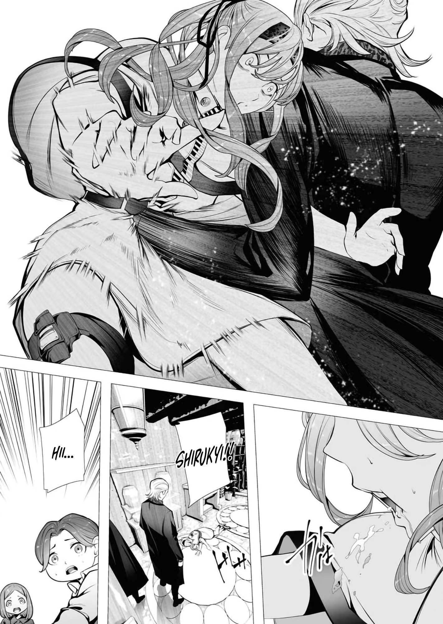 Serial Killer Isekai ni Oritatsu Chapter 3 page 17 - 