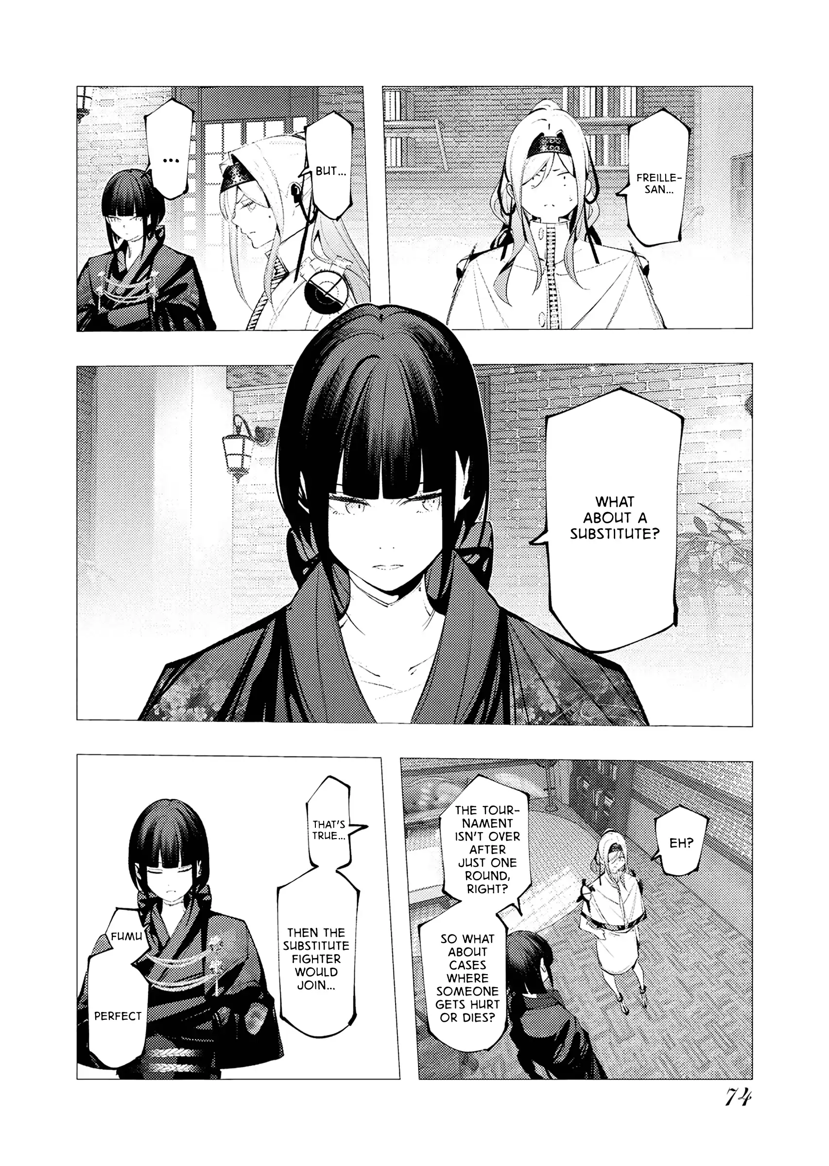 Serial Killer Isekai ni Oritatsu Chapter 30 page 6 - 