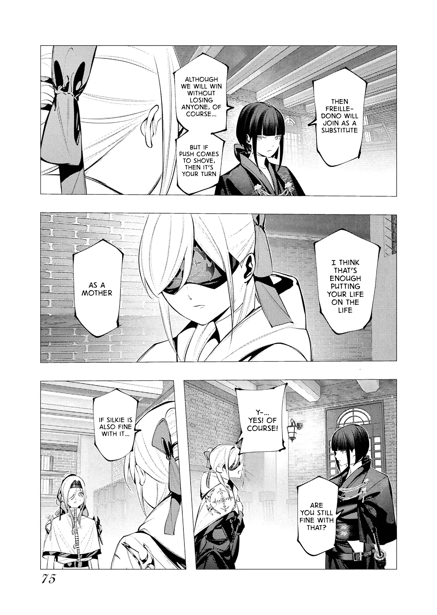 Serial Killer Isekai ni Oritatsu Chapter 30 page 7 - 