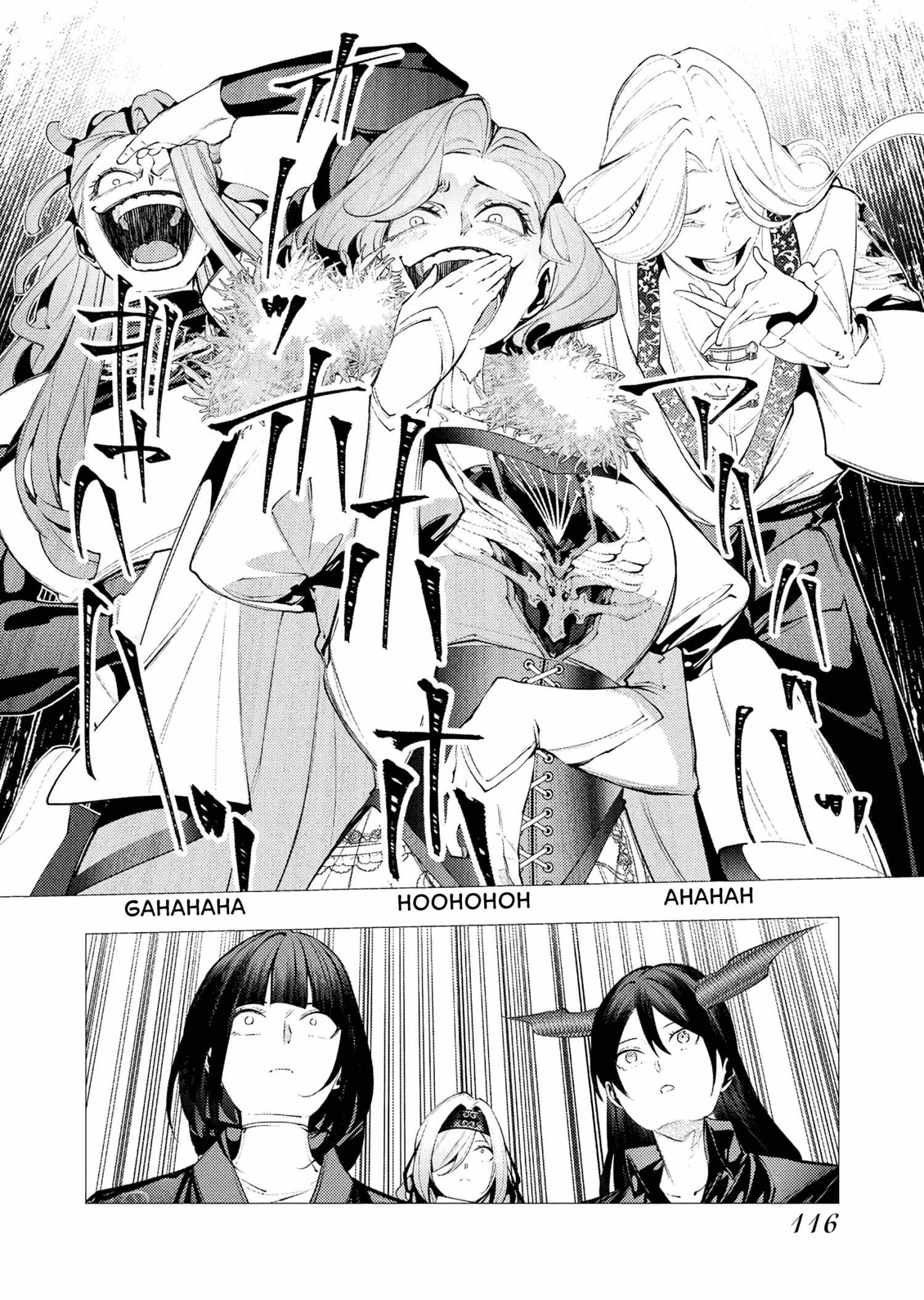 Serial Killer Isekai ni Oritatsu Chapter 31 page 14 - 