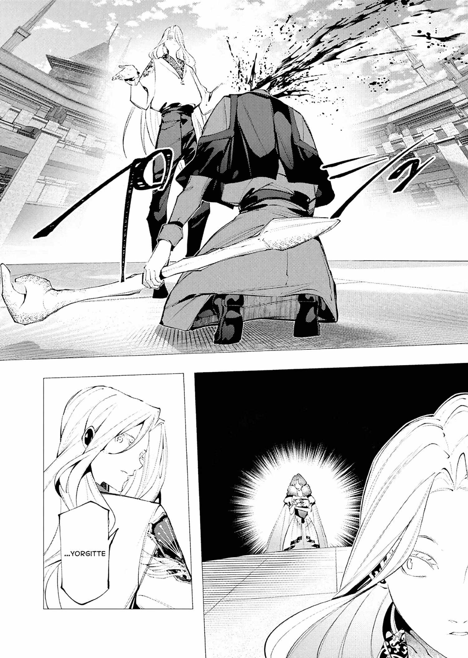 Serial Killer Isekai ni Oritatsu Chapter 33 page 22 - 