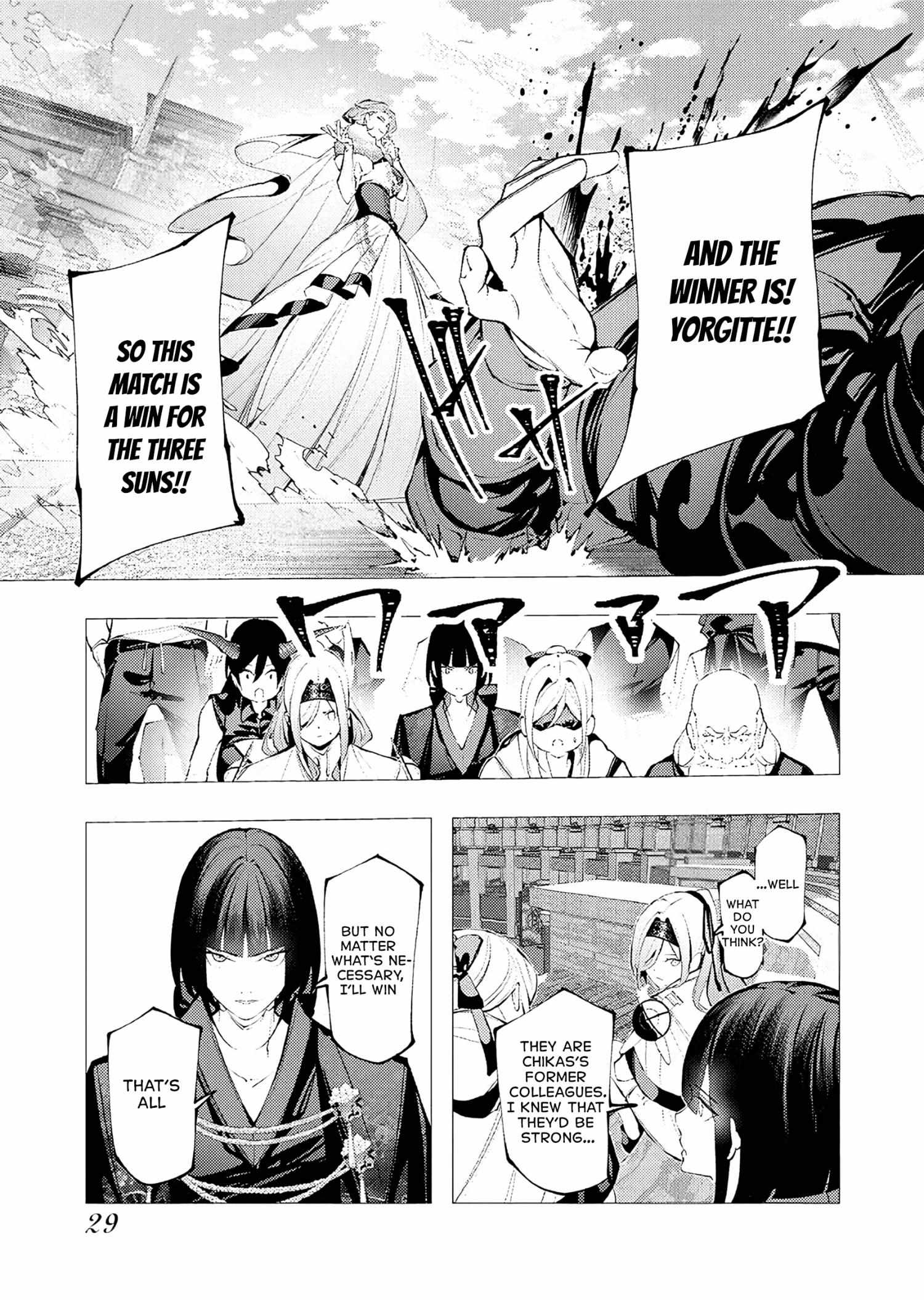 Serial Killer Isekai ni Oritatsu Chapter 33 page 27 - 