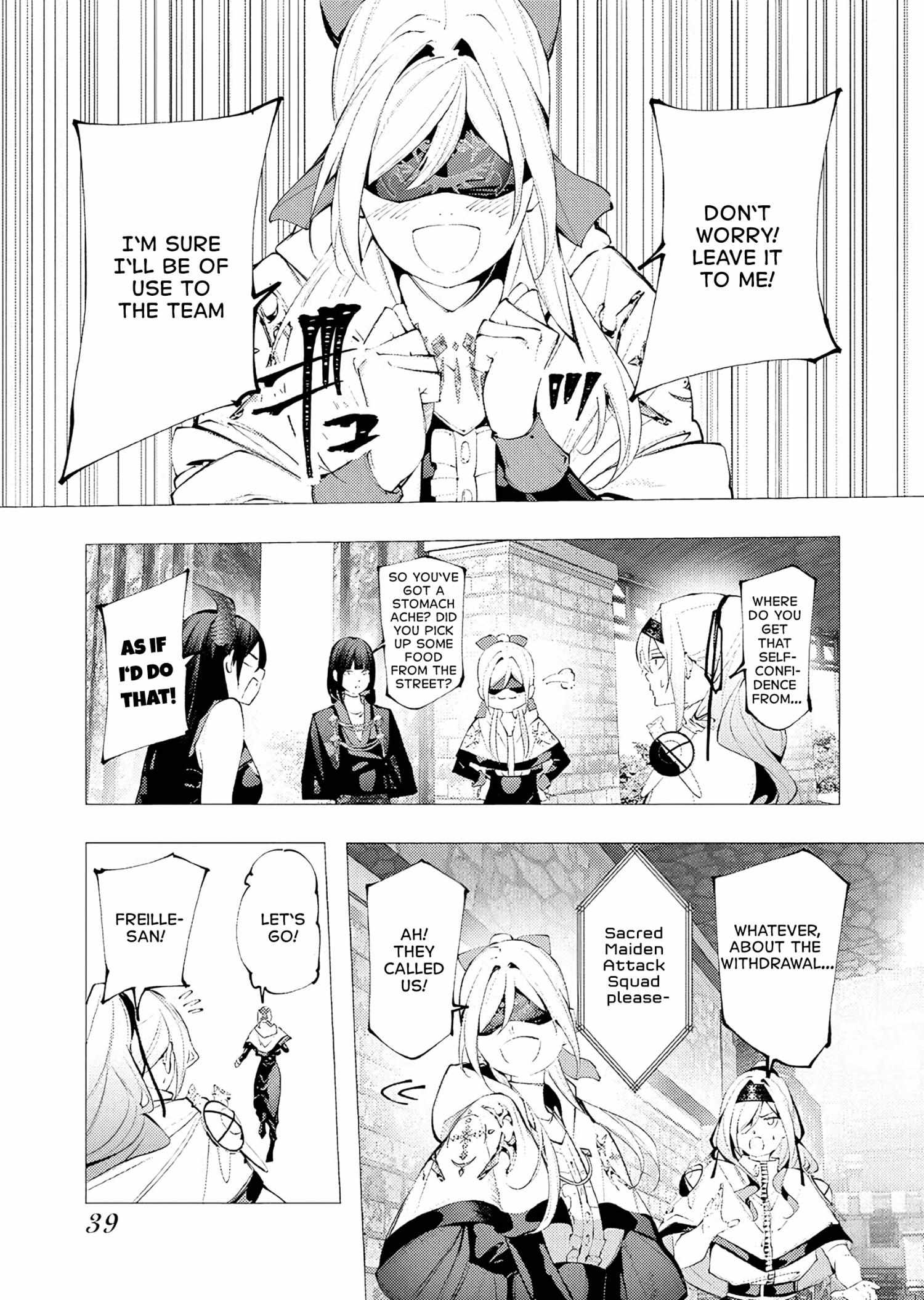 Serial Killer Isekai ni Oritatsu Chapter 34 page 3 - 