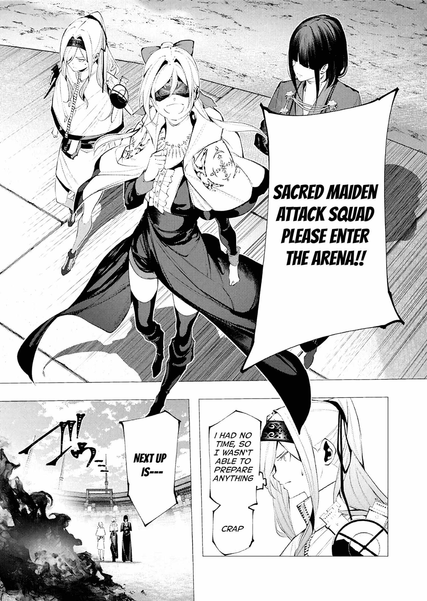 Serial Killer Isekai ni Oritatsu Chapter 34 page 5 - 